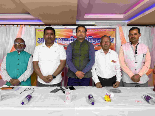 आगामी विधानसभा चुनाव में सूड़ी जाति को मिले उचित राजनीतिक भागीदारी : प्रो. रामावतार महतो